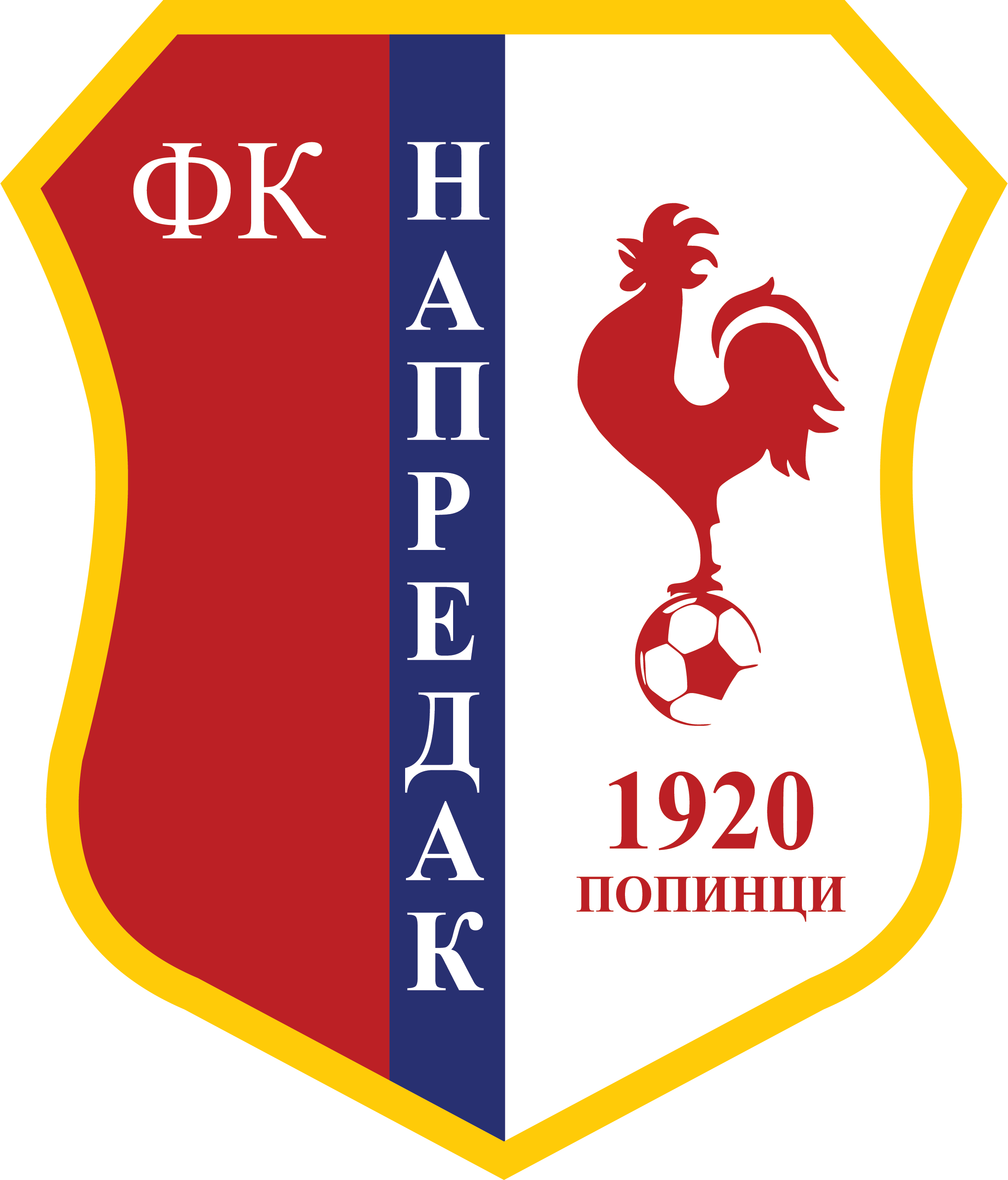 Napredak